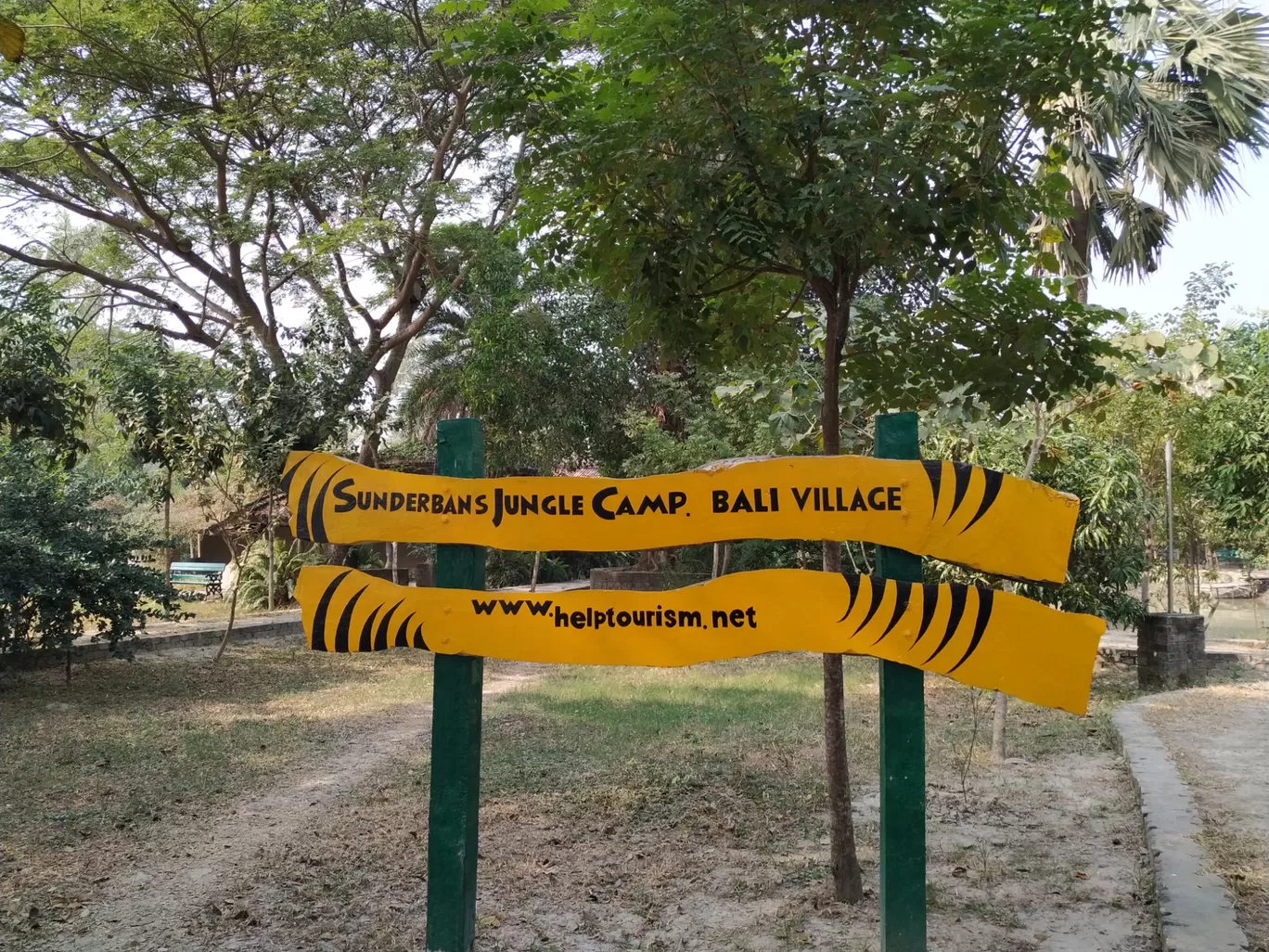 Photo of Sundarban By Srijita Kundu