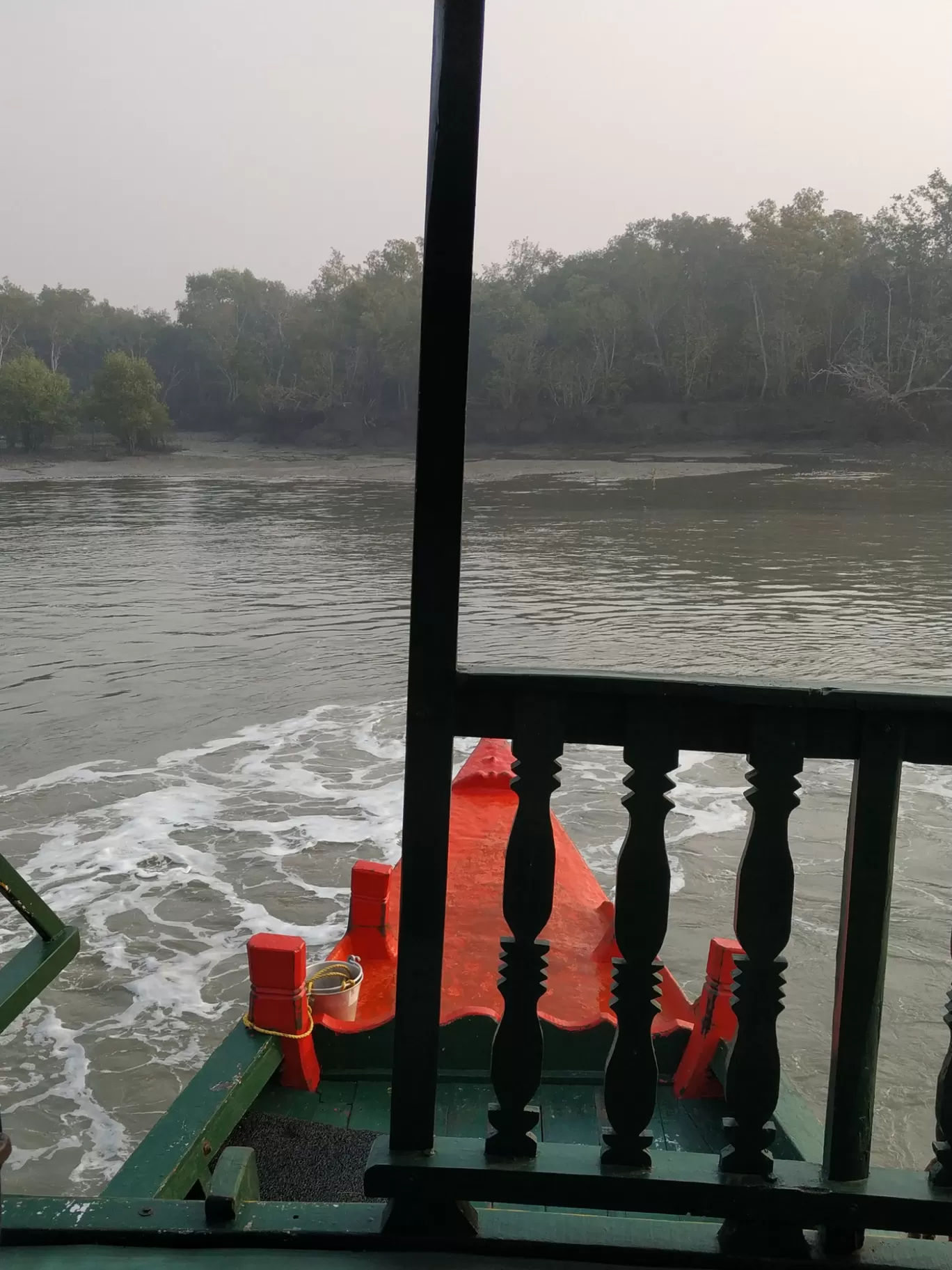 Photo of Sundarban By Srijita Kundu