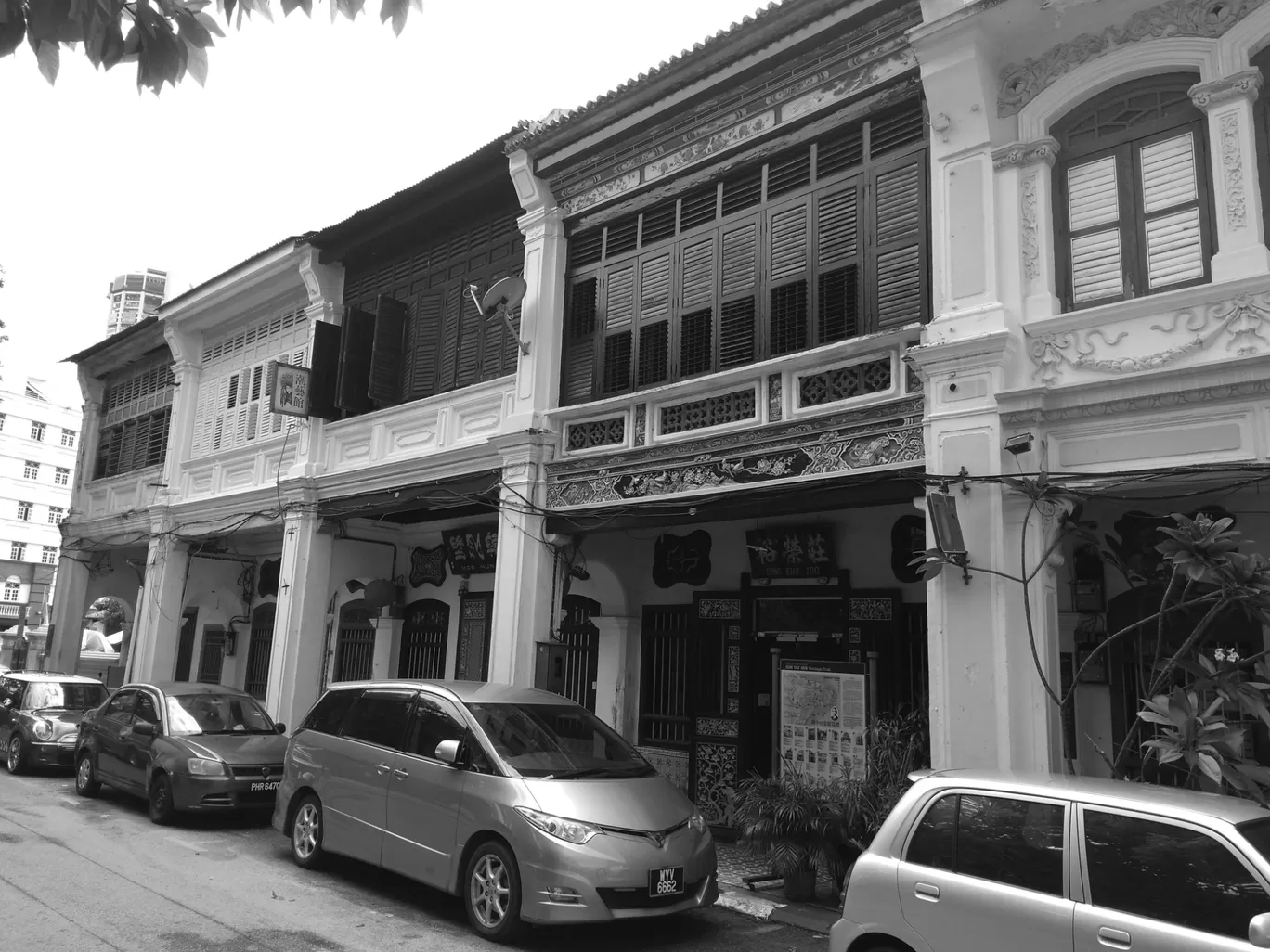 Photo of Georgetown By Bala Menon