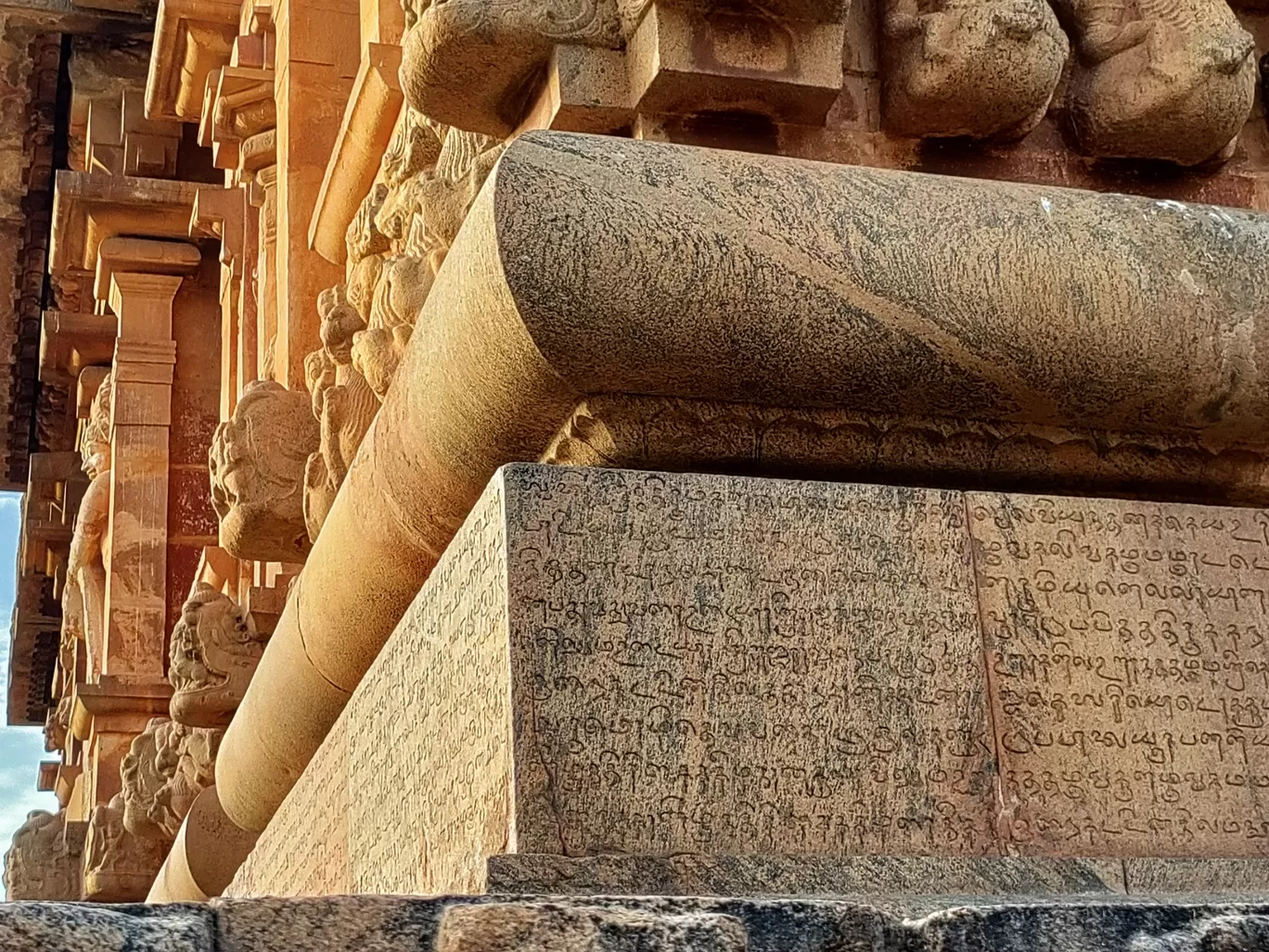 Photo of Thanjavur Big Temple By Bala Menon