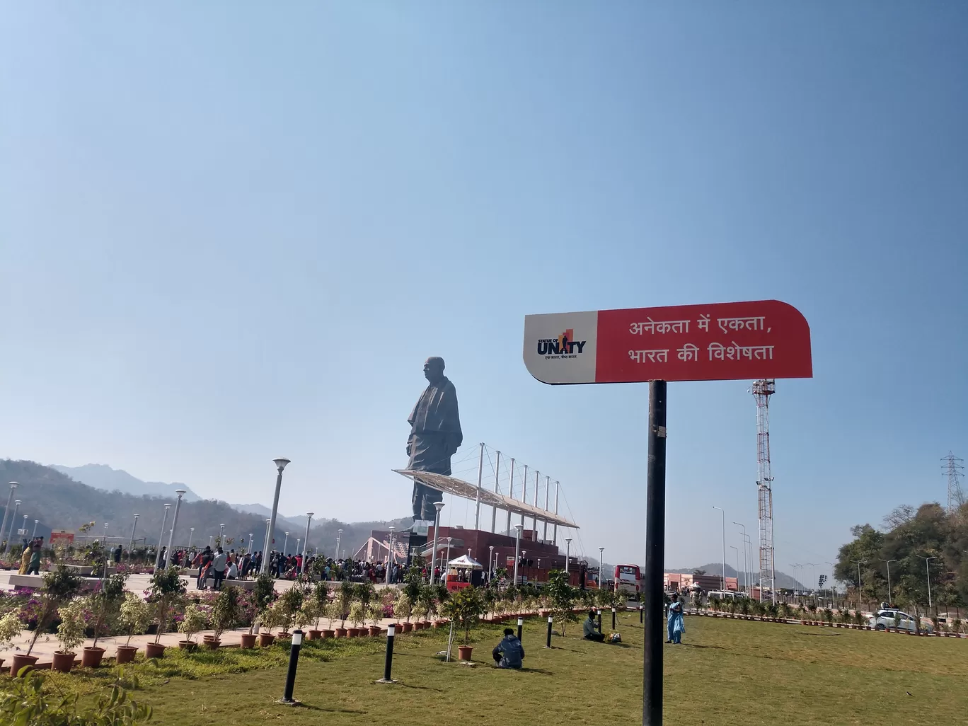 Photo of Statue of Unity (Sardar Vallabhai Patel's Statue) By Shubh