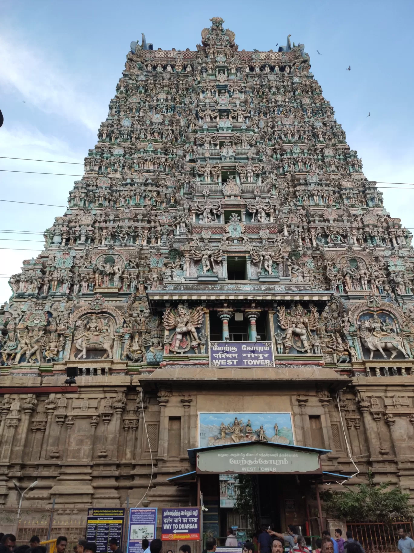 Photo of Meenakshi Amman Temple By Ranju Arya