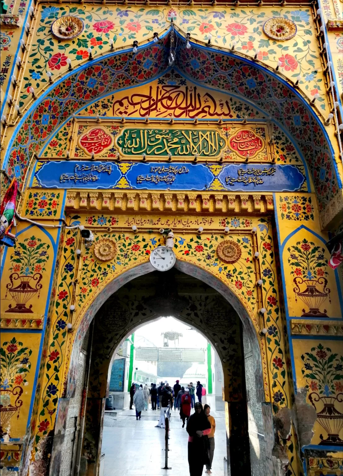 Photo of Dargah Sharif By Rahul Singh Choudhary