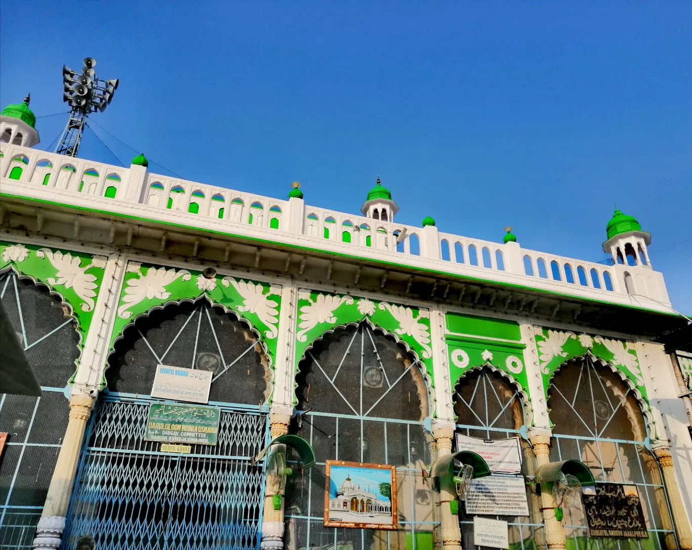 Photo of Dargah Sharif By Rahul Singh Choudhary