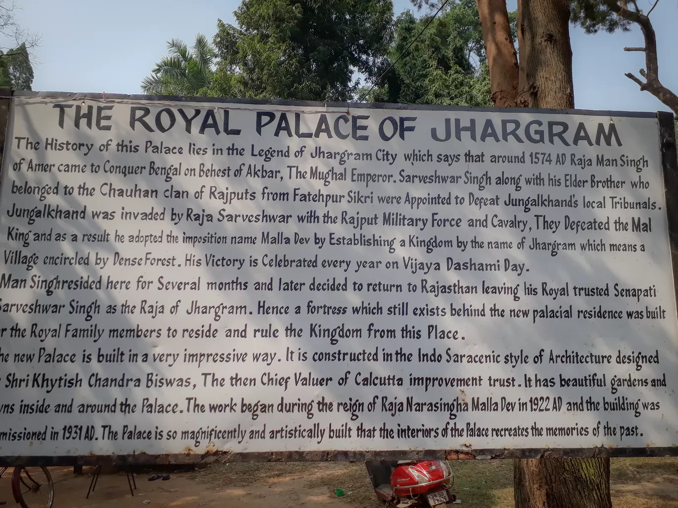Photo of Jhargram By Shameek Mukhopadhyay