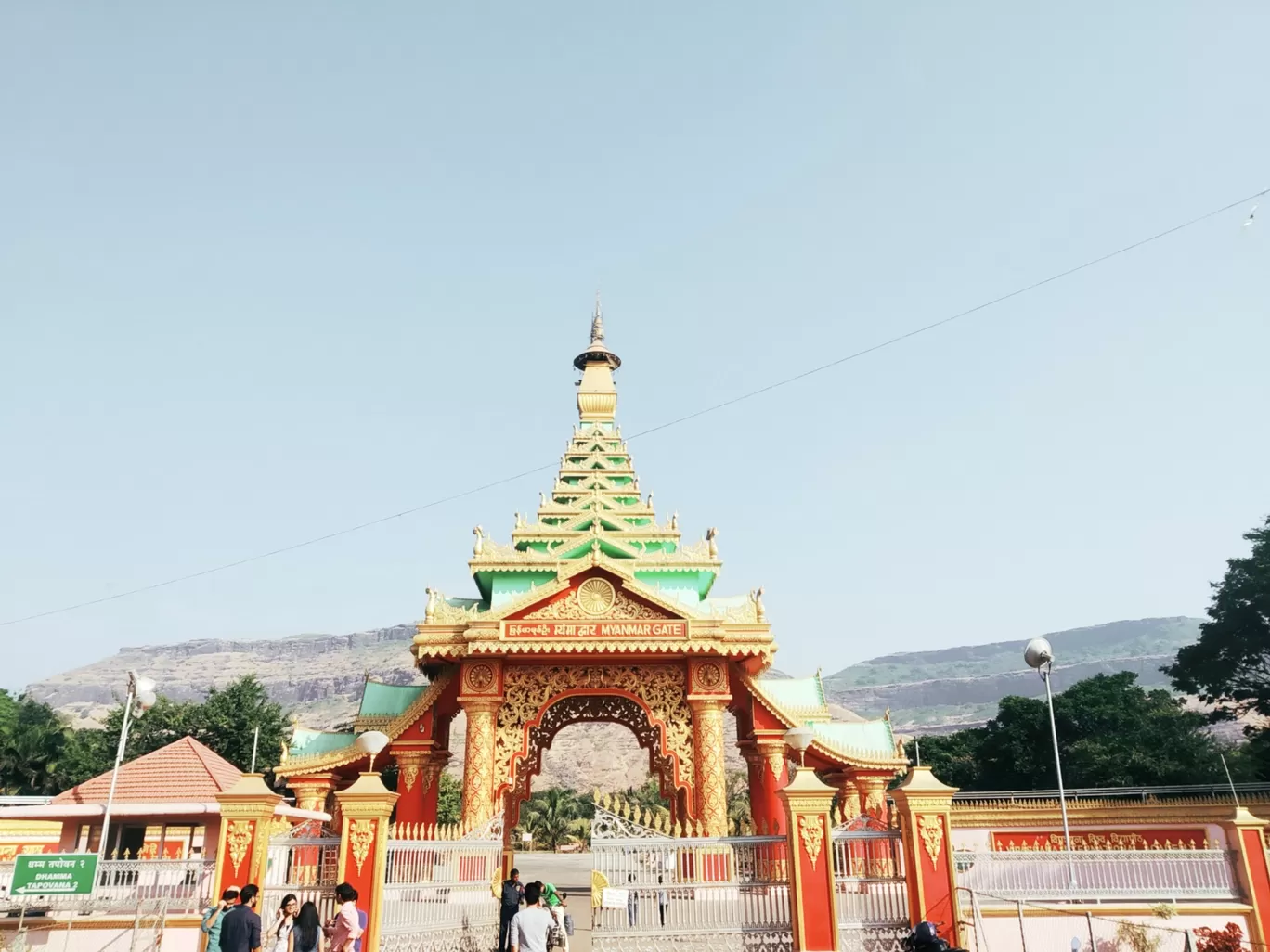 Photo of Myanmar Gate By Kalpesh Bhagne