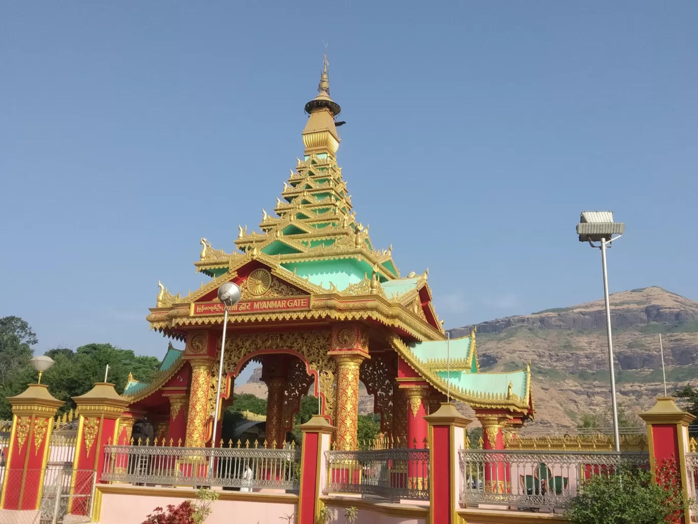 Photo of Myanmar Gate By Kalpesh Bhagne