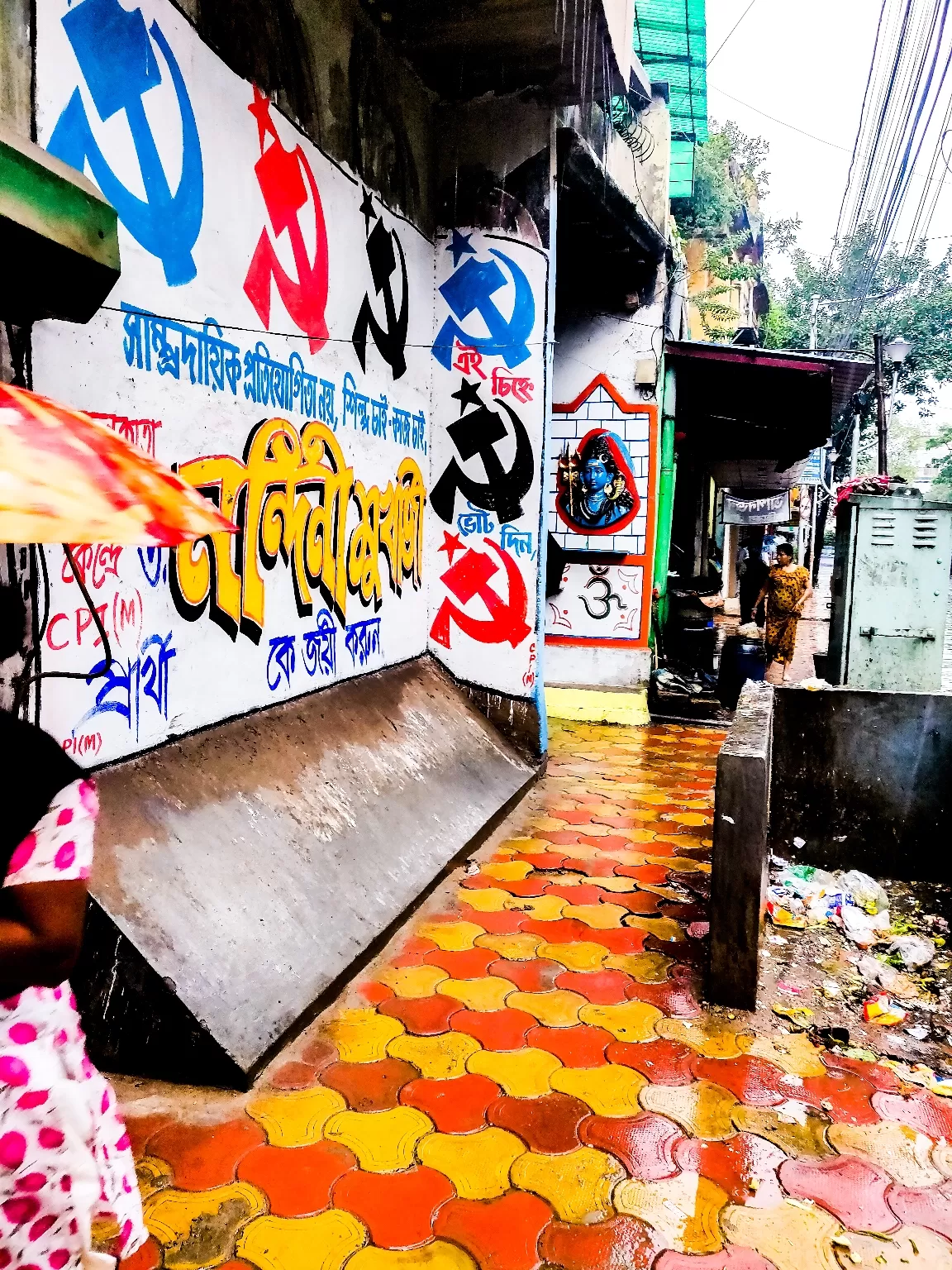 Photo of Kolkata By Apurva Joshi