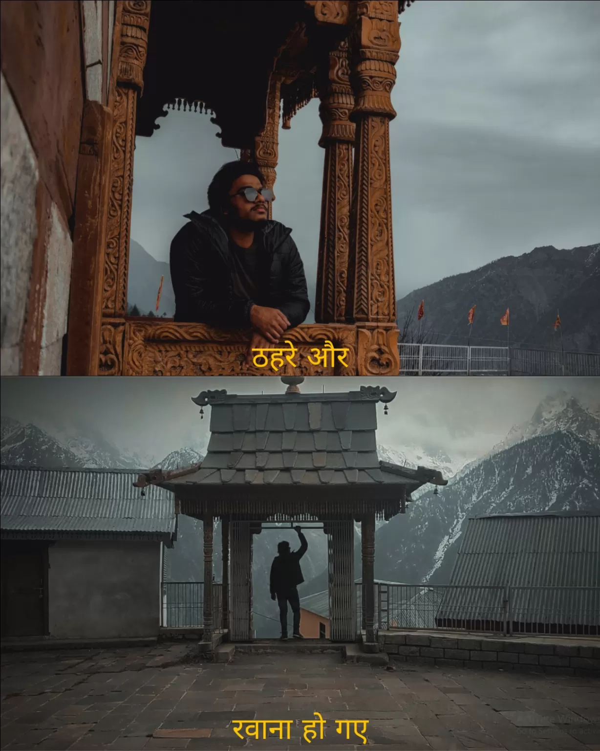 Photo of Narayan Nagini Temple By Vishal Khoda