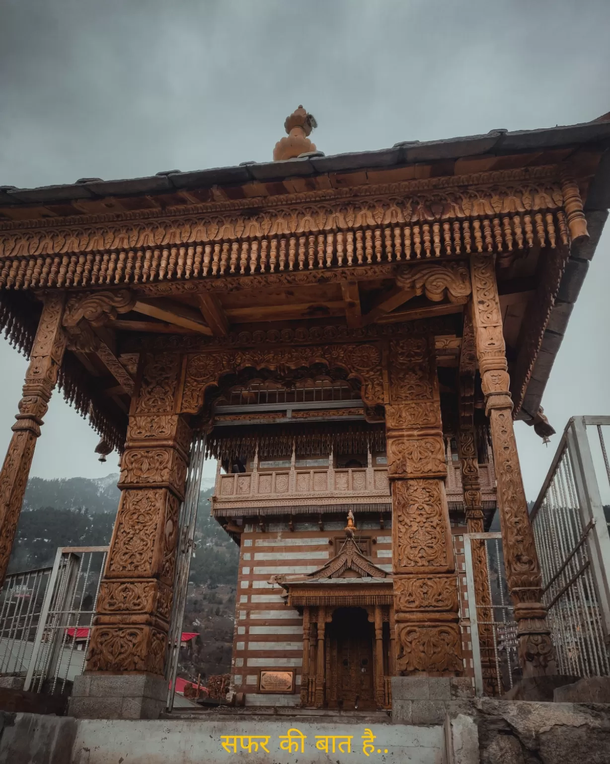 Photo of Narayan Nagini Temple By Vishal Khoda