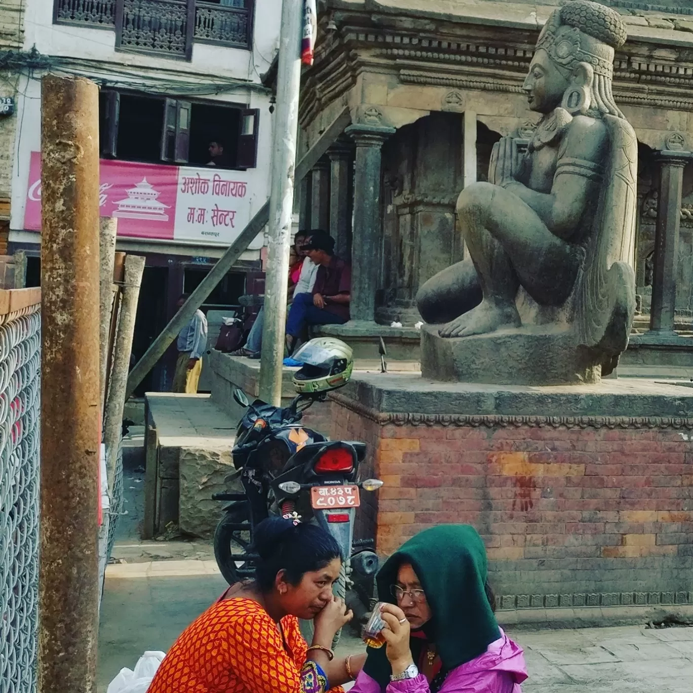 Photo of Nepal By Anoop Menon