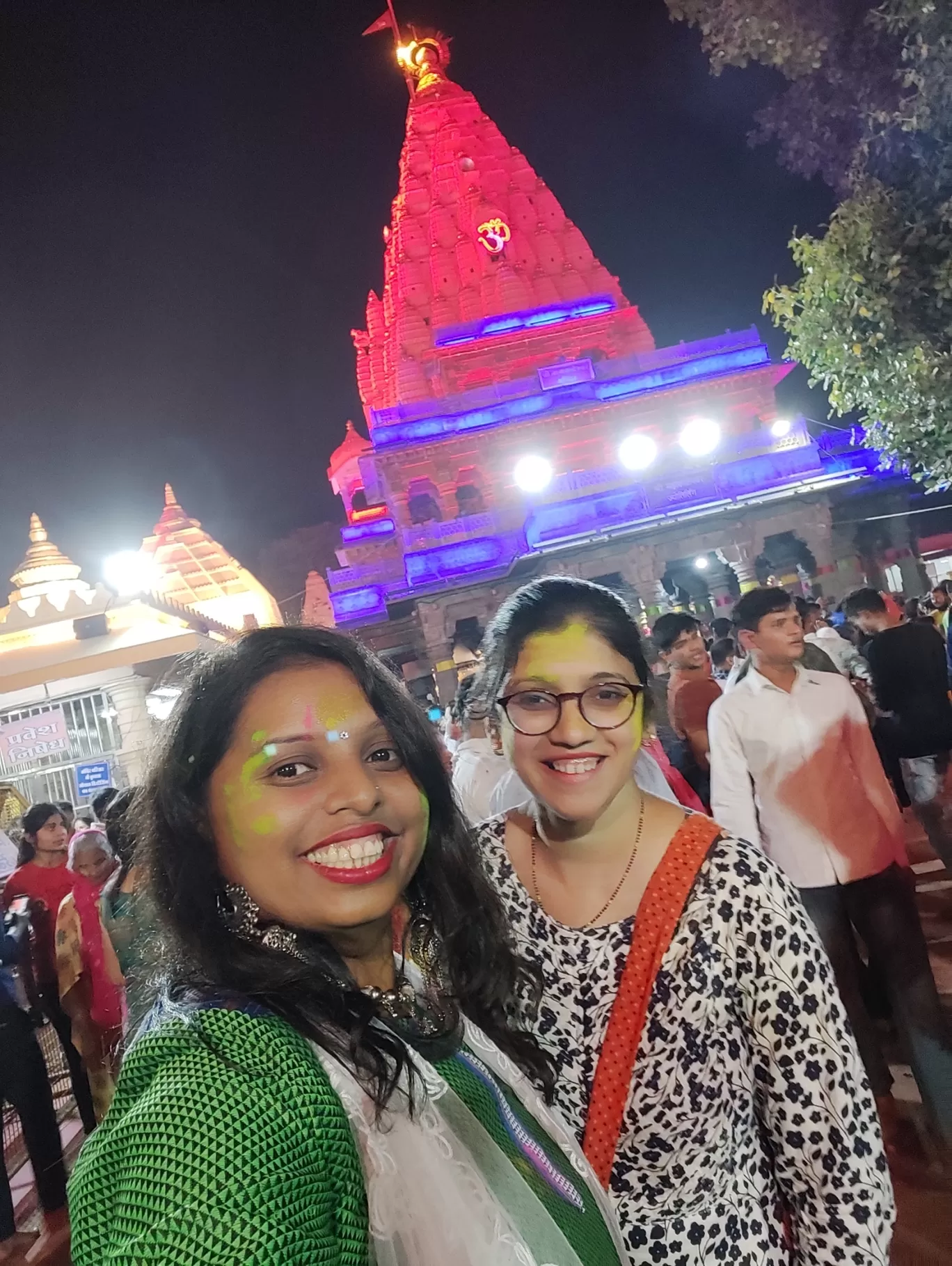 Photo of Ujjain By Trupti Hemant Meher