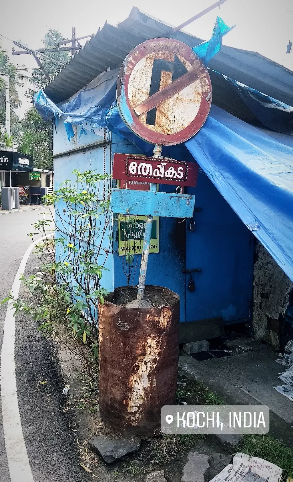 Photo of Kochi By Prithvi Raj