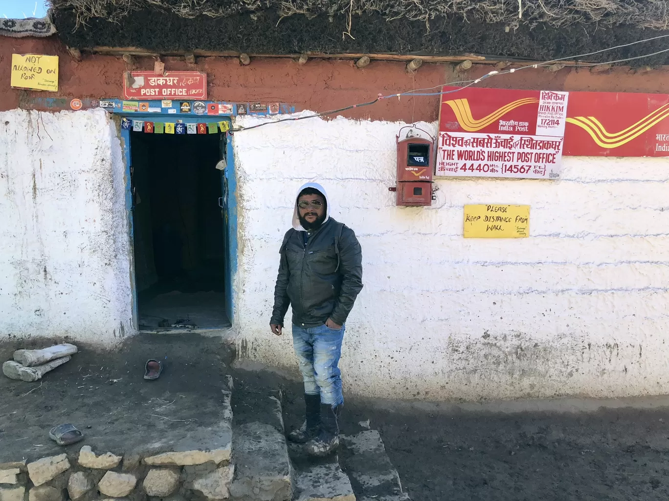 Photo of Hikkim Post Office हिक्कीम पोस्ट ऑफिस By Munjalkumar