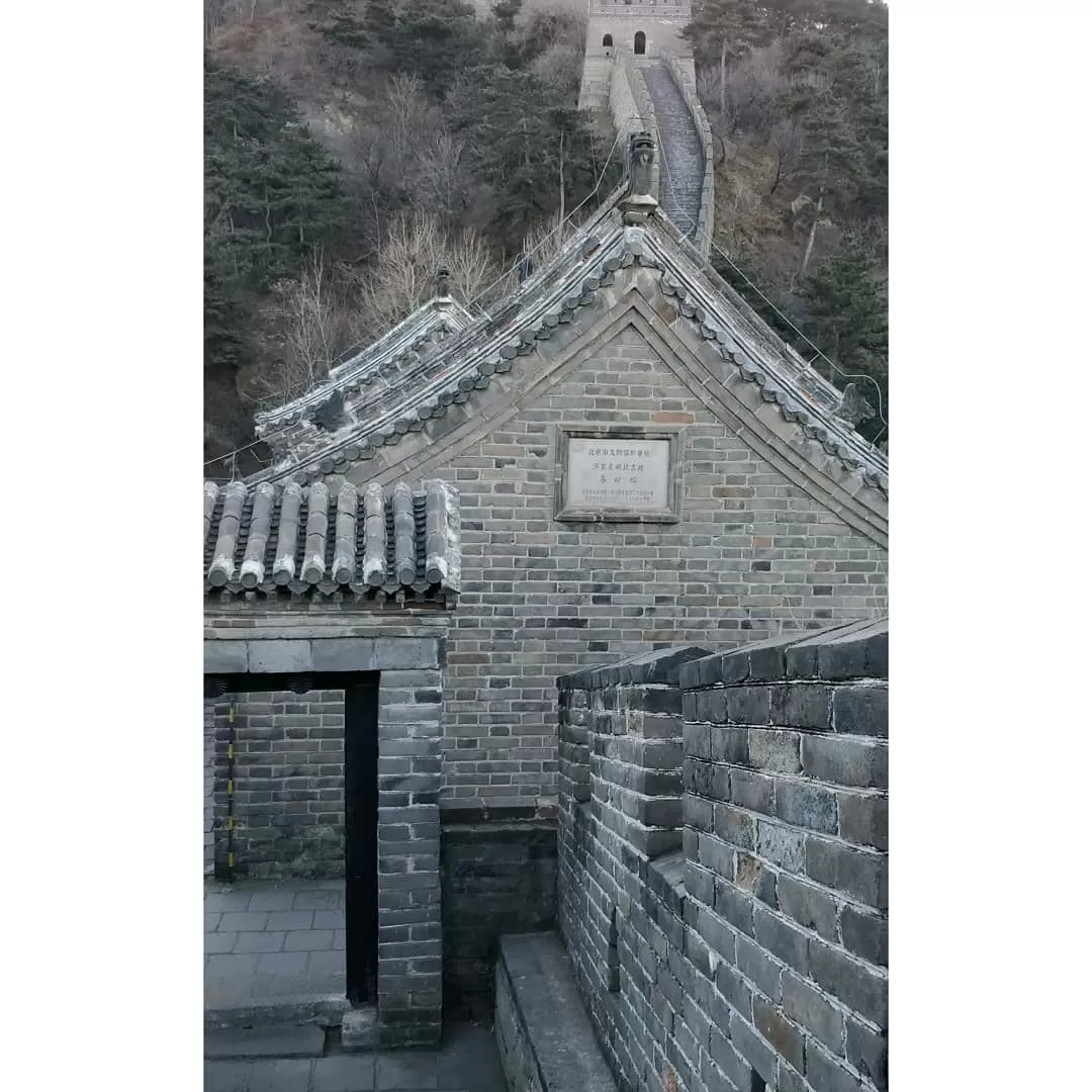 Photo of Beijing By Zarna Visawadia