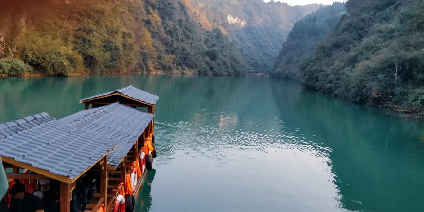 Photo of Baofeng Lake By Zarna Visawadia