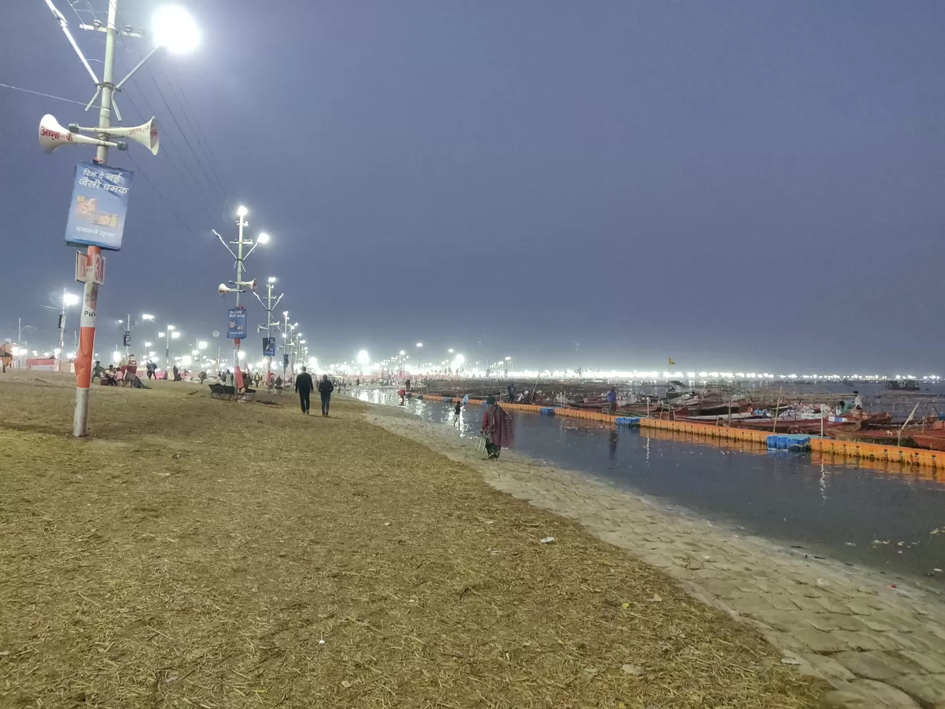 Photo of Kumbhmela Triveni Sangam Prayagraj By Tushar Parihar