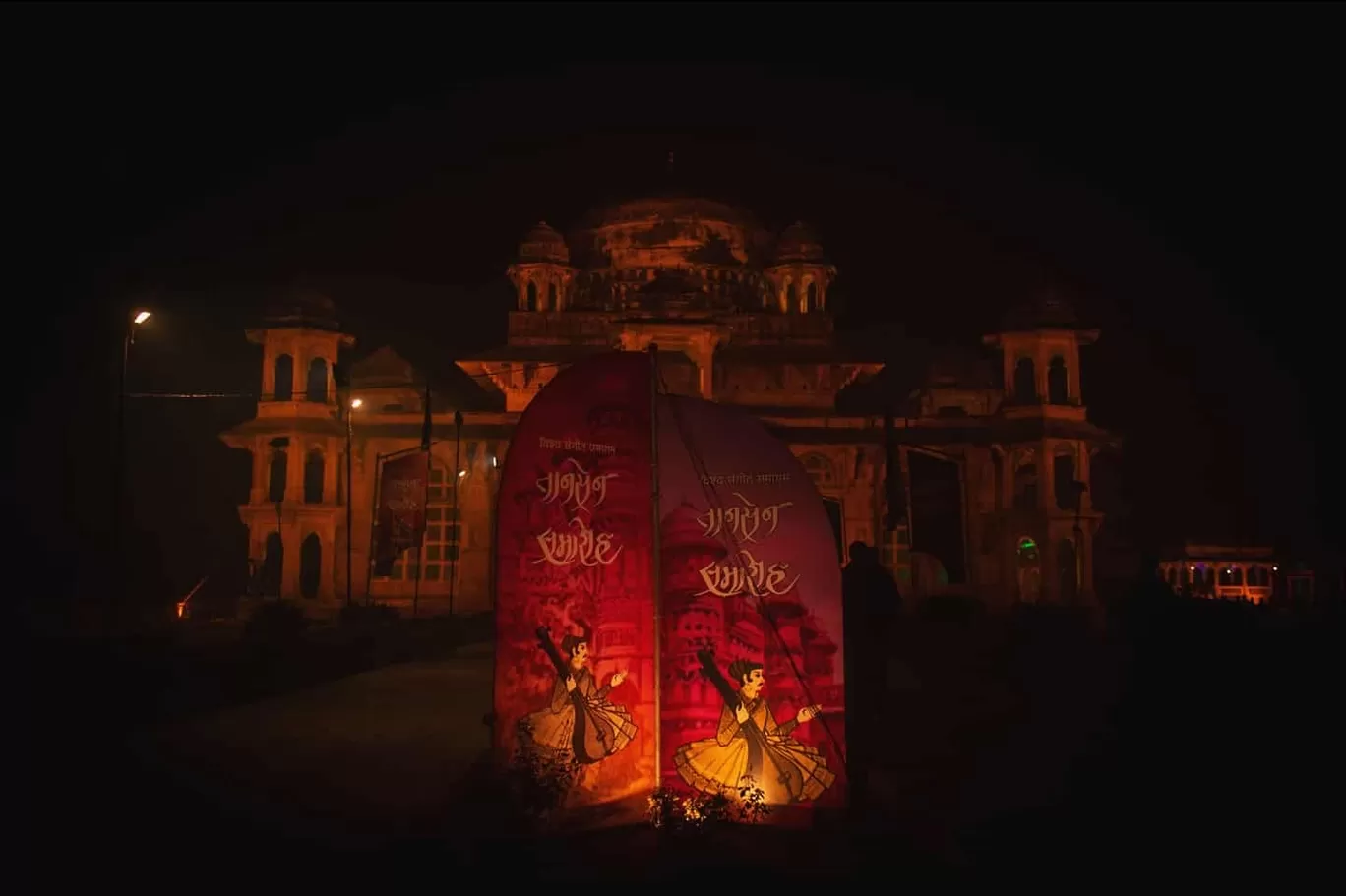 Photo of Tomb of Mohammad Ghaus By aditya verma