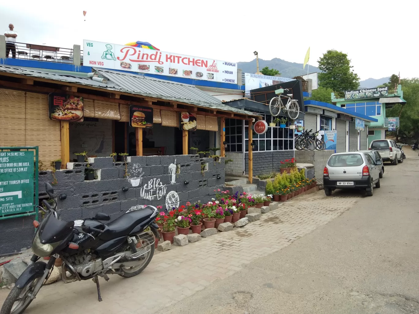 Photo of Bir By Aman Gupta