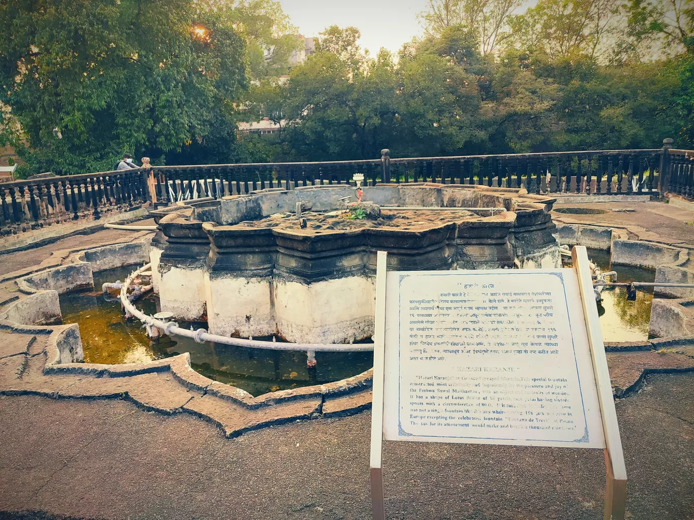 Photo of Shaniwar Wada By Vrushali Chitale