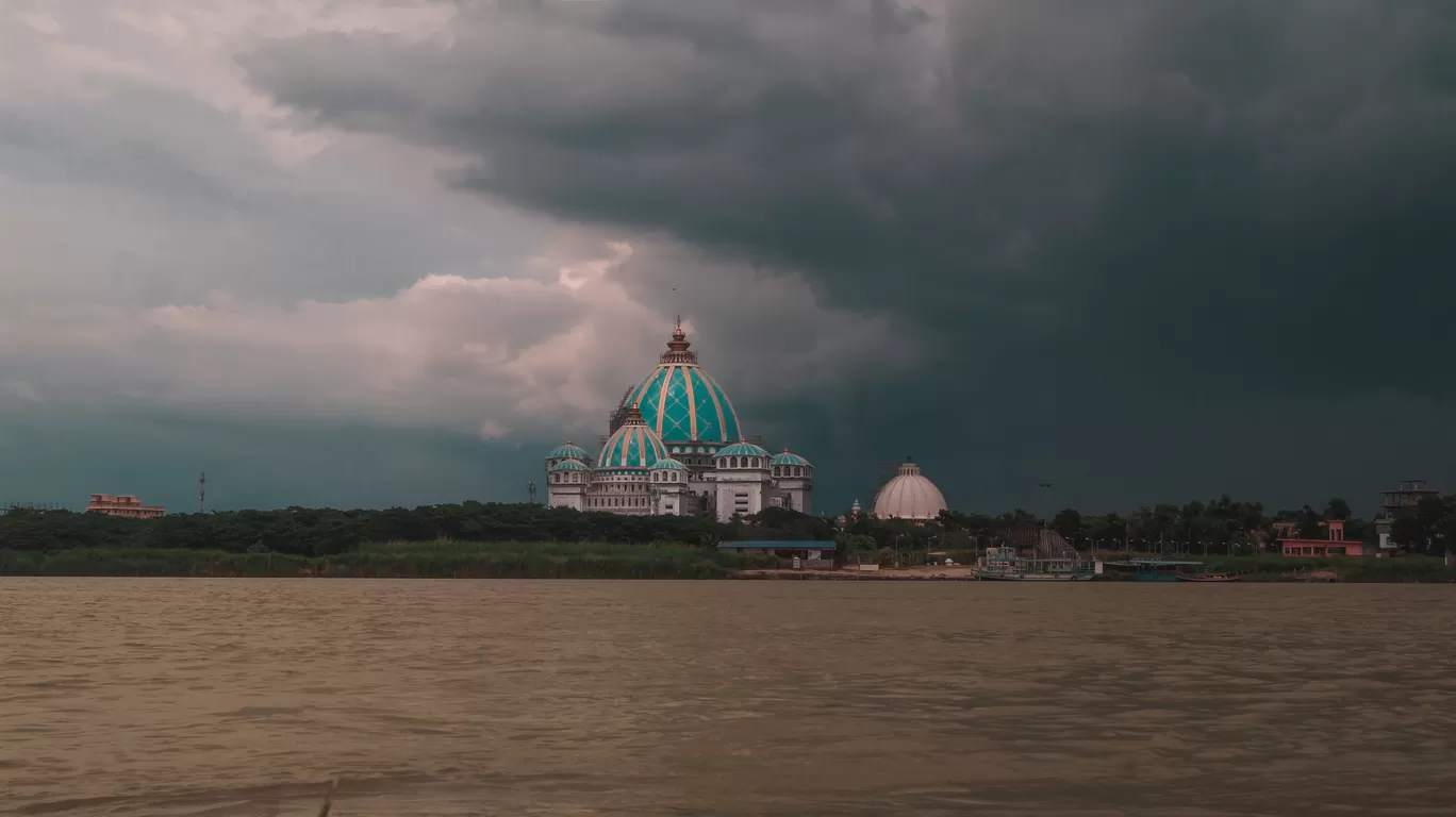 Photo of Nabadwip By Ankan Debnath