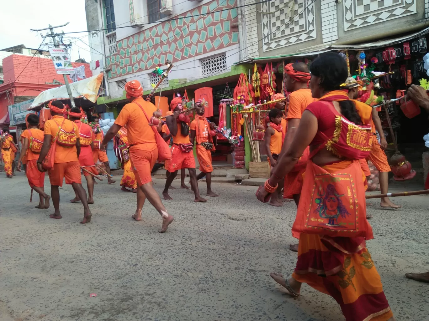 Photo of Sultanganj By Akash Gupta