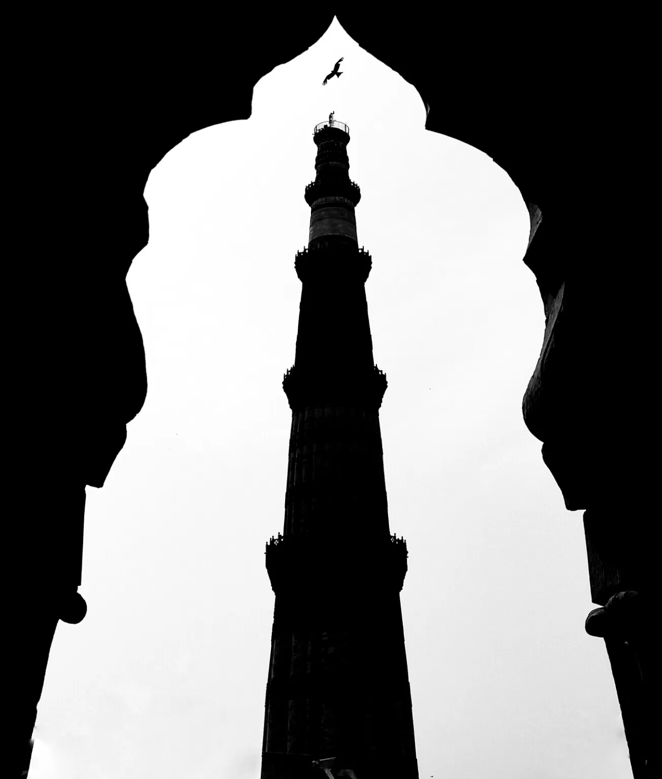 Photo of Qutub Minar By Rohit
