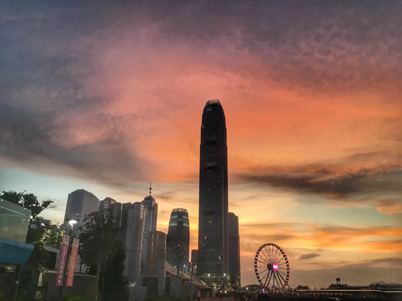 Photo of Tamar Park By Bikram Senapati