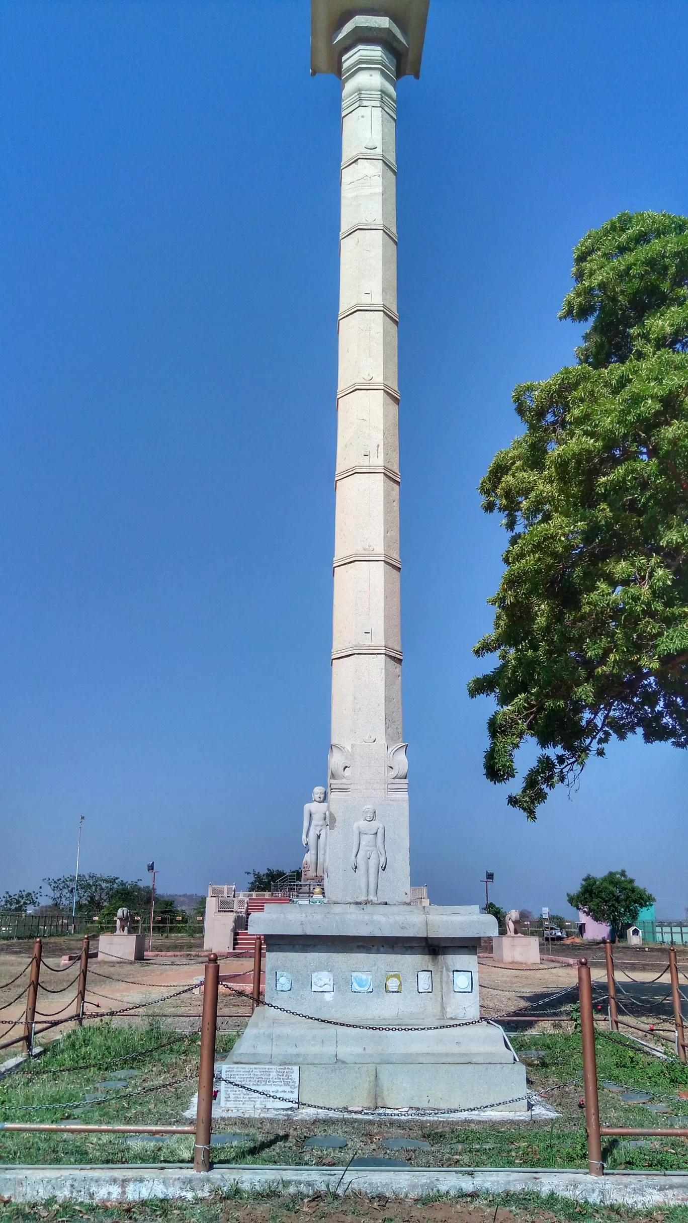 Photo of Mandaragiri Hill By Runa Nath
