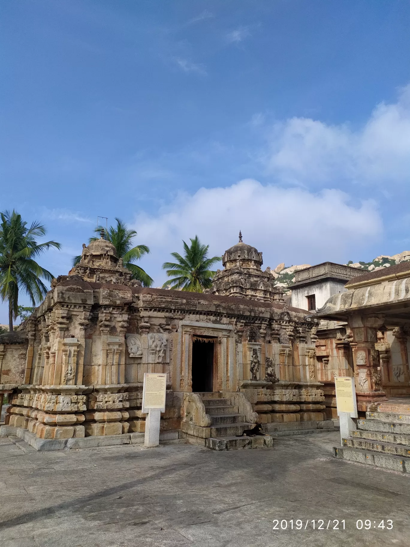 Photo of Ramalingeshwara Temple By Ramana Chandran