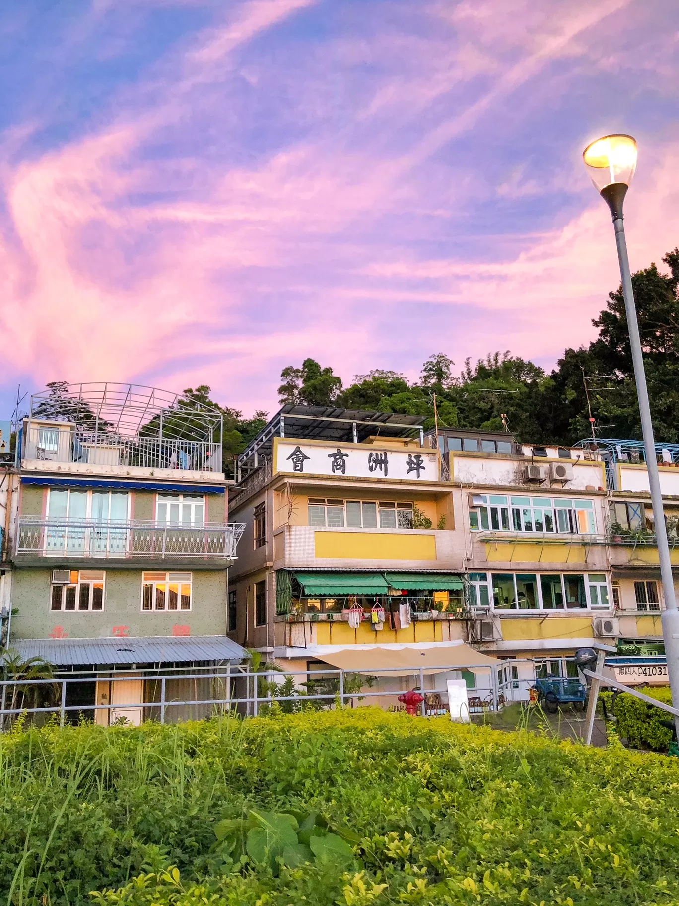 Photo of Peng Chau By Swati Chaturvedi