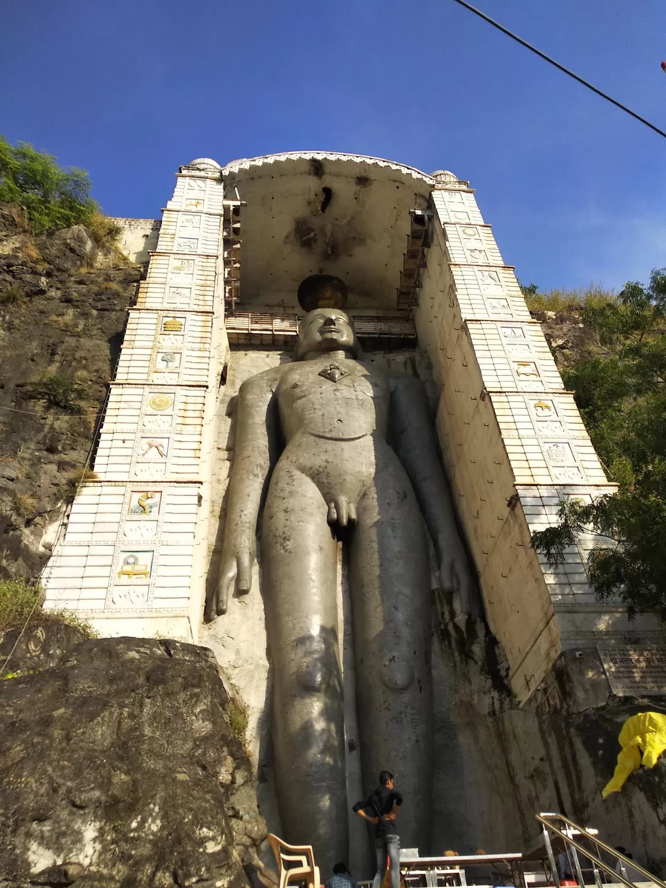 Photo of Bawangaja By kvshah