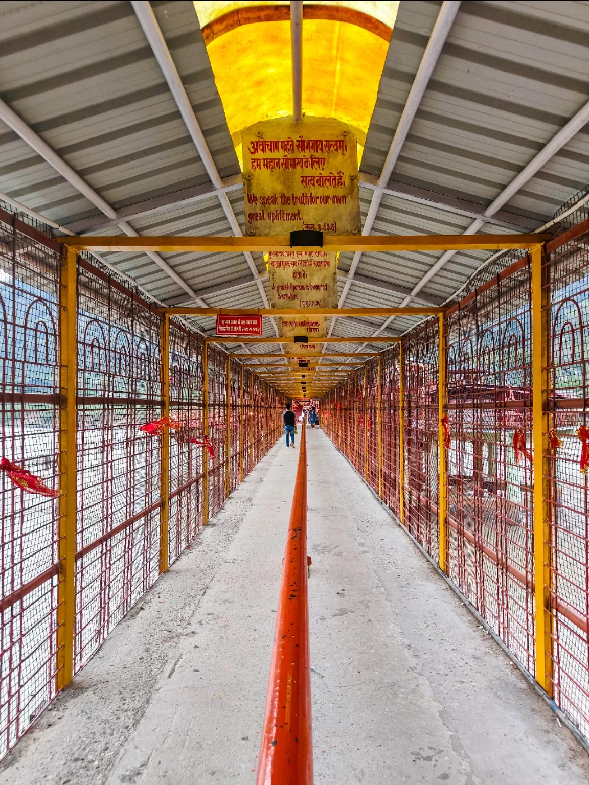 Photo of Dhari Devi Temple Dang Chaura By Ankit Kumar Katiyar