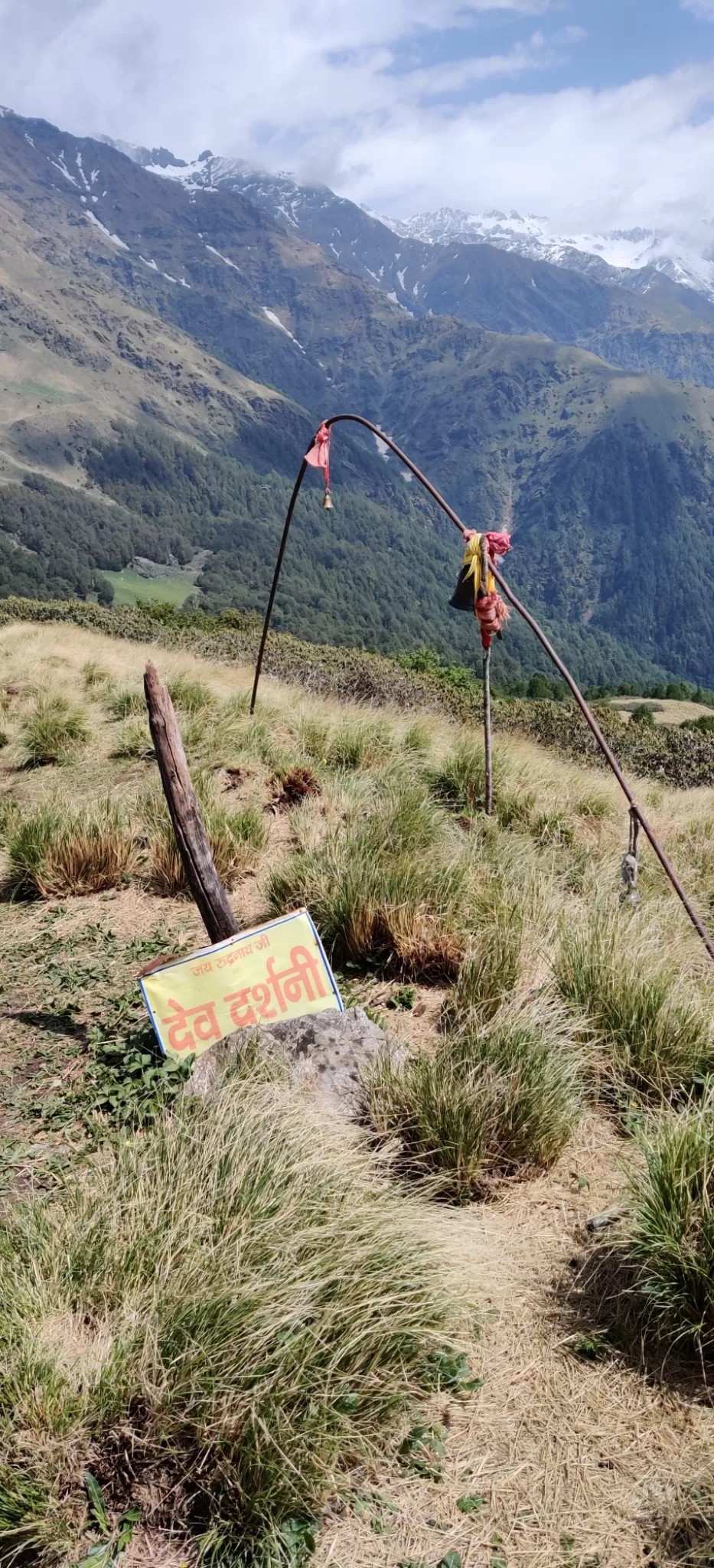 Photo of Uttarakhand By Shubham rana
