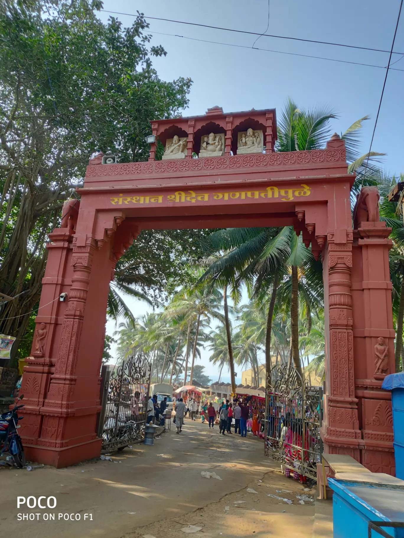Photo of Ganpatipule By Gauresh Patil