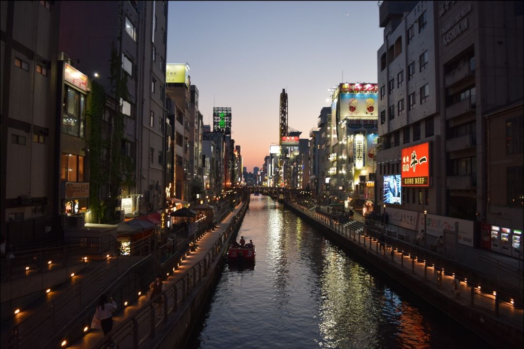 Photo of Osaka By Shubham Kalia