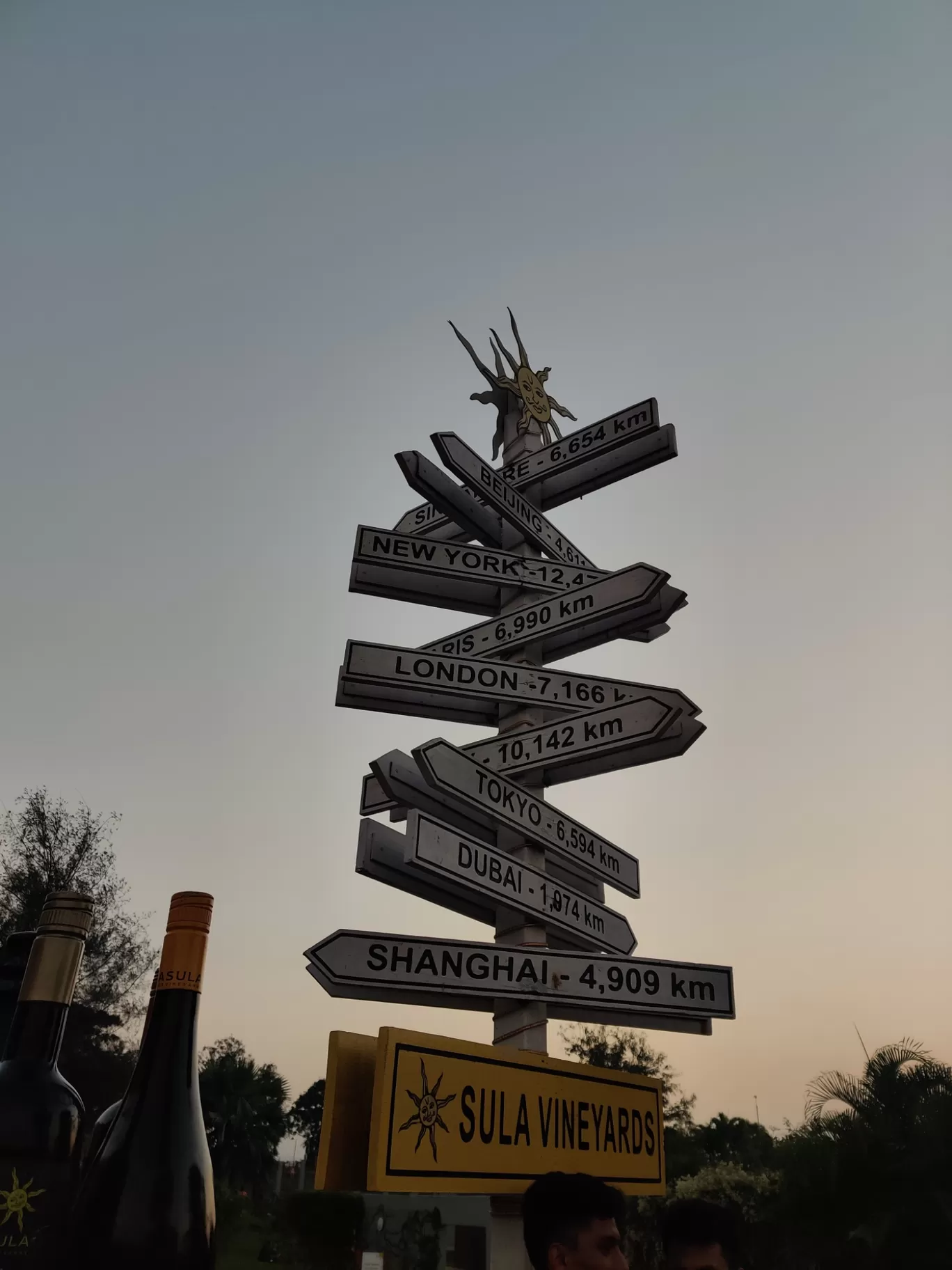 Photo of Sula Vineyards By Soham Vaidya