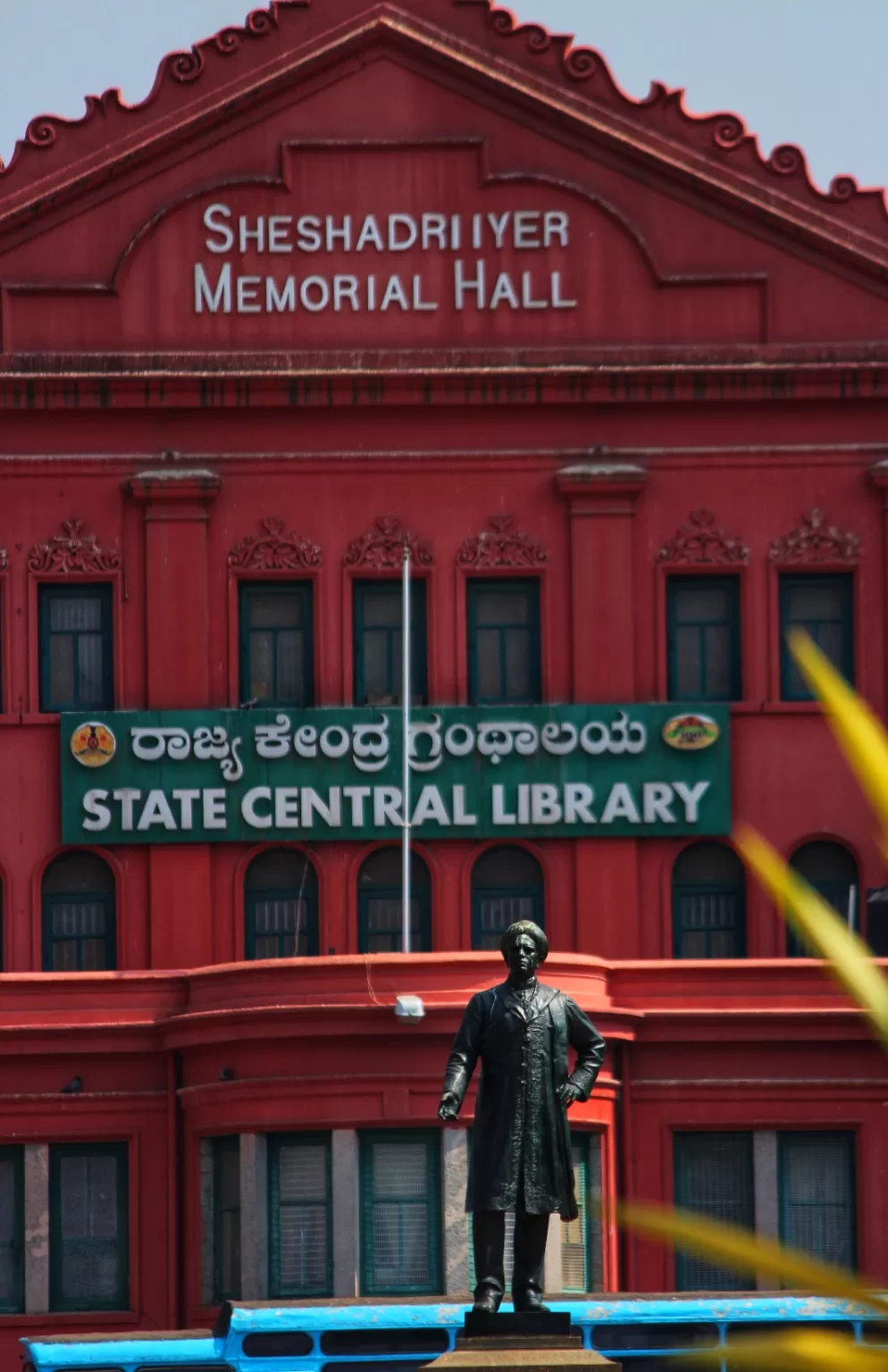 Photo of Cubbon Park By Bharath Bara