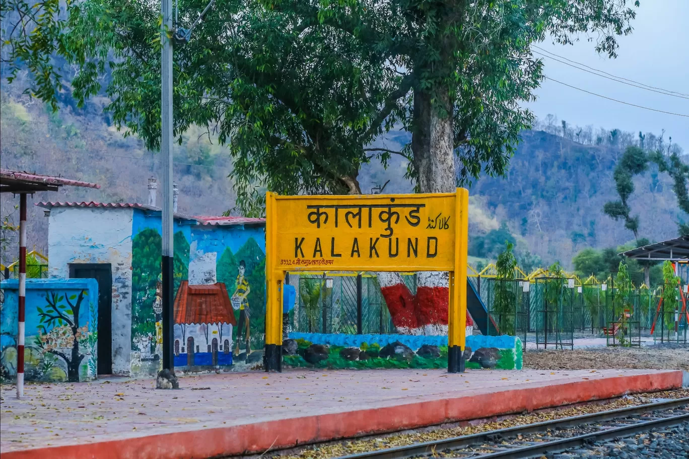 Photo of Kalakund Railway Station By Vijay Richhiya