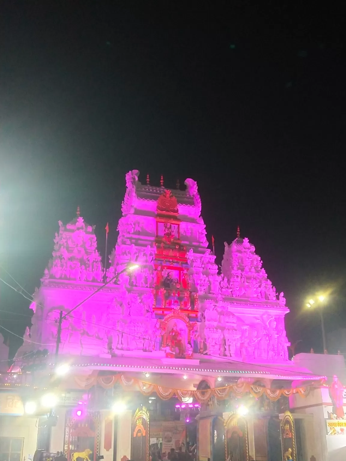 Photo of Annapurna Mandir By Vijay Richhiya