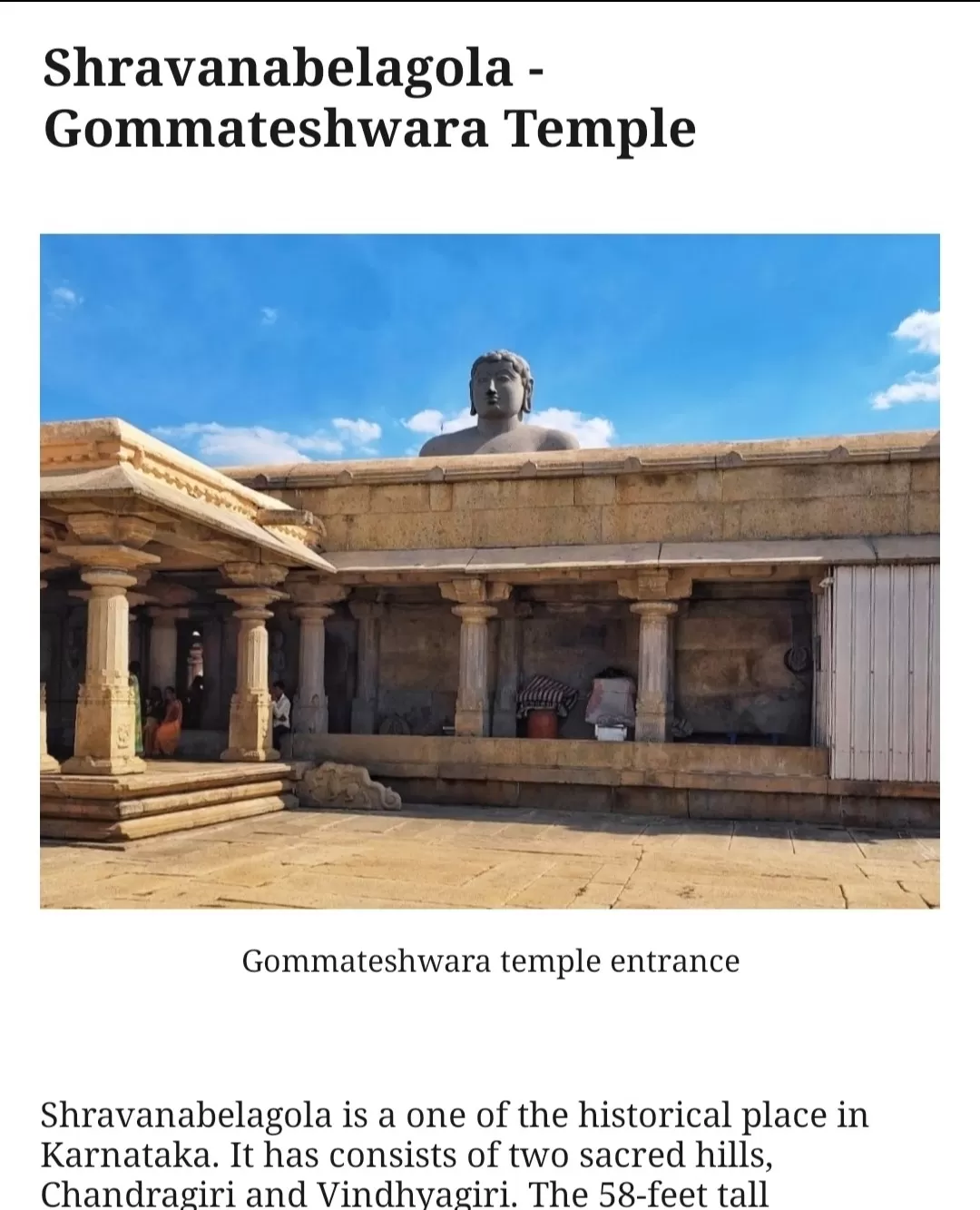 Photo of Shravanabelagola Temple By iamasanchari (Natesh Achar)