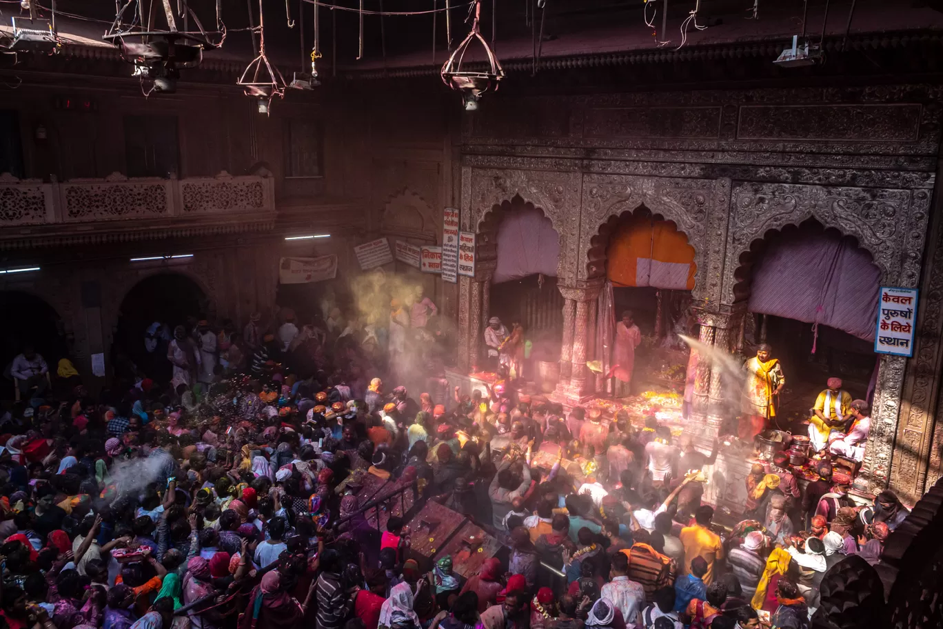 Photo of Banke Bihari Temple By Sachin Ghai