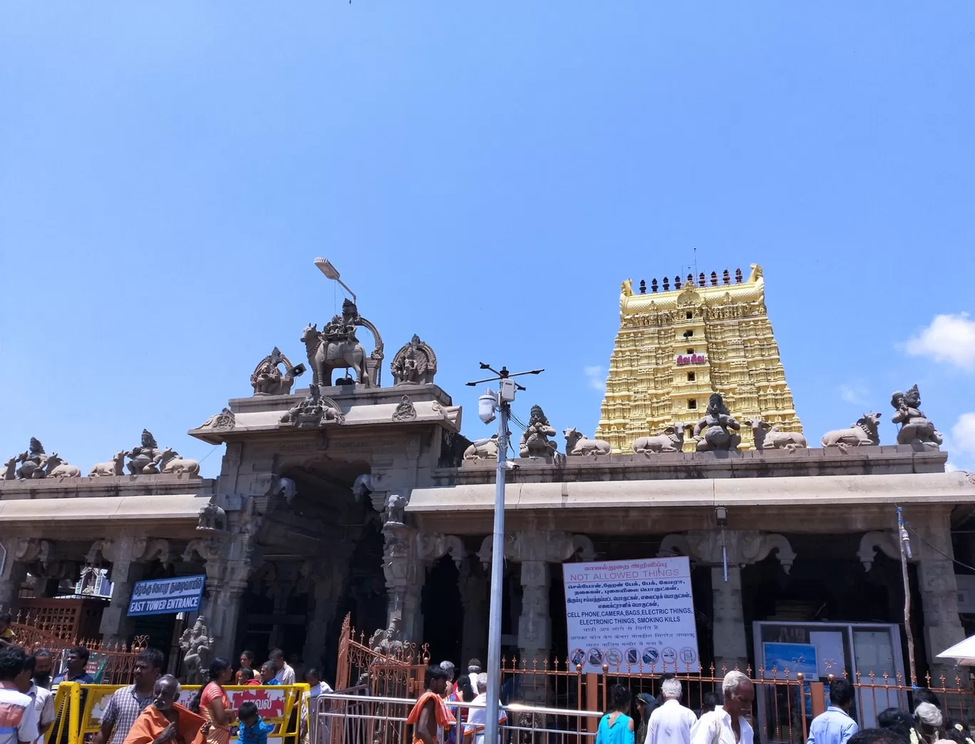 Photo of Rameswaram By Amrita Chowdhury