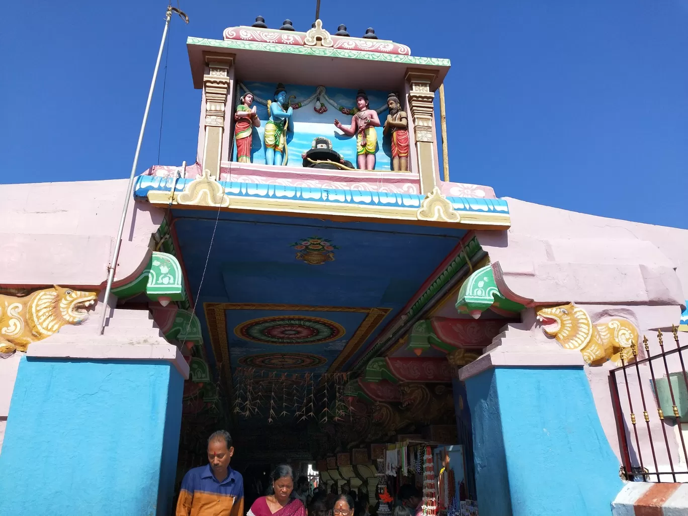 Photo of Rameswaram By Amrita Chowdhury