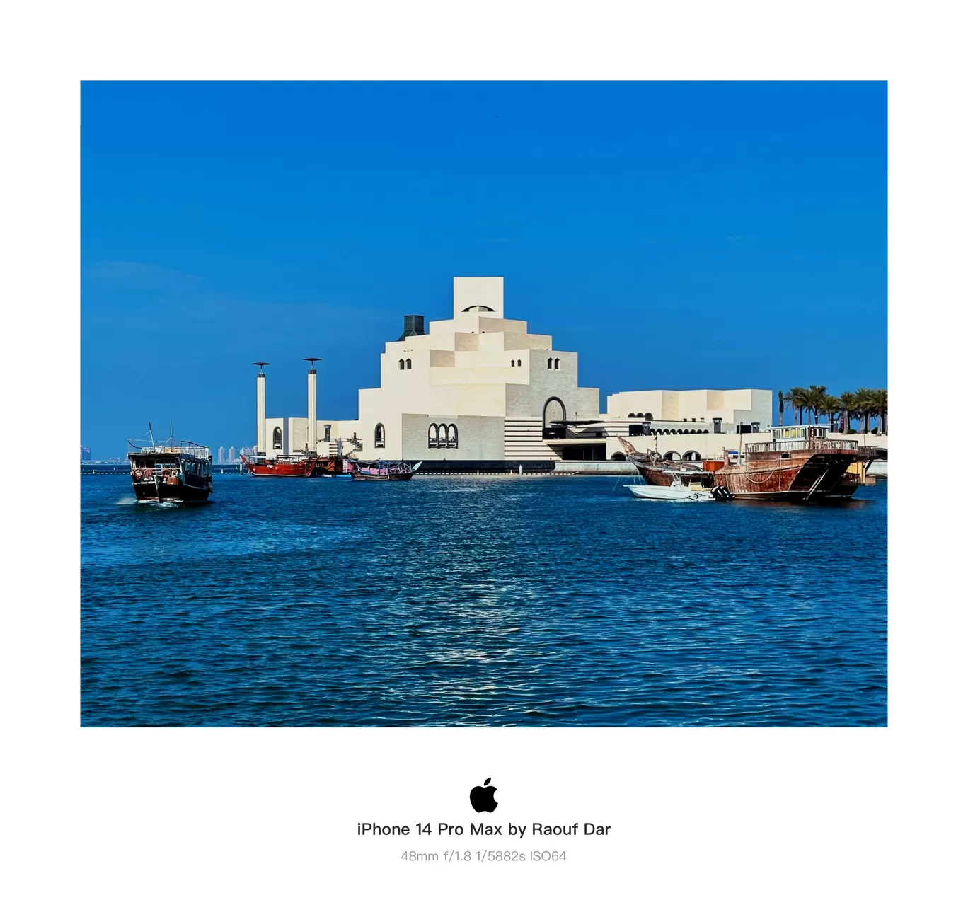 Photo of Museum of Islamic Art By Raouf Dar