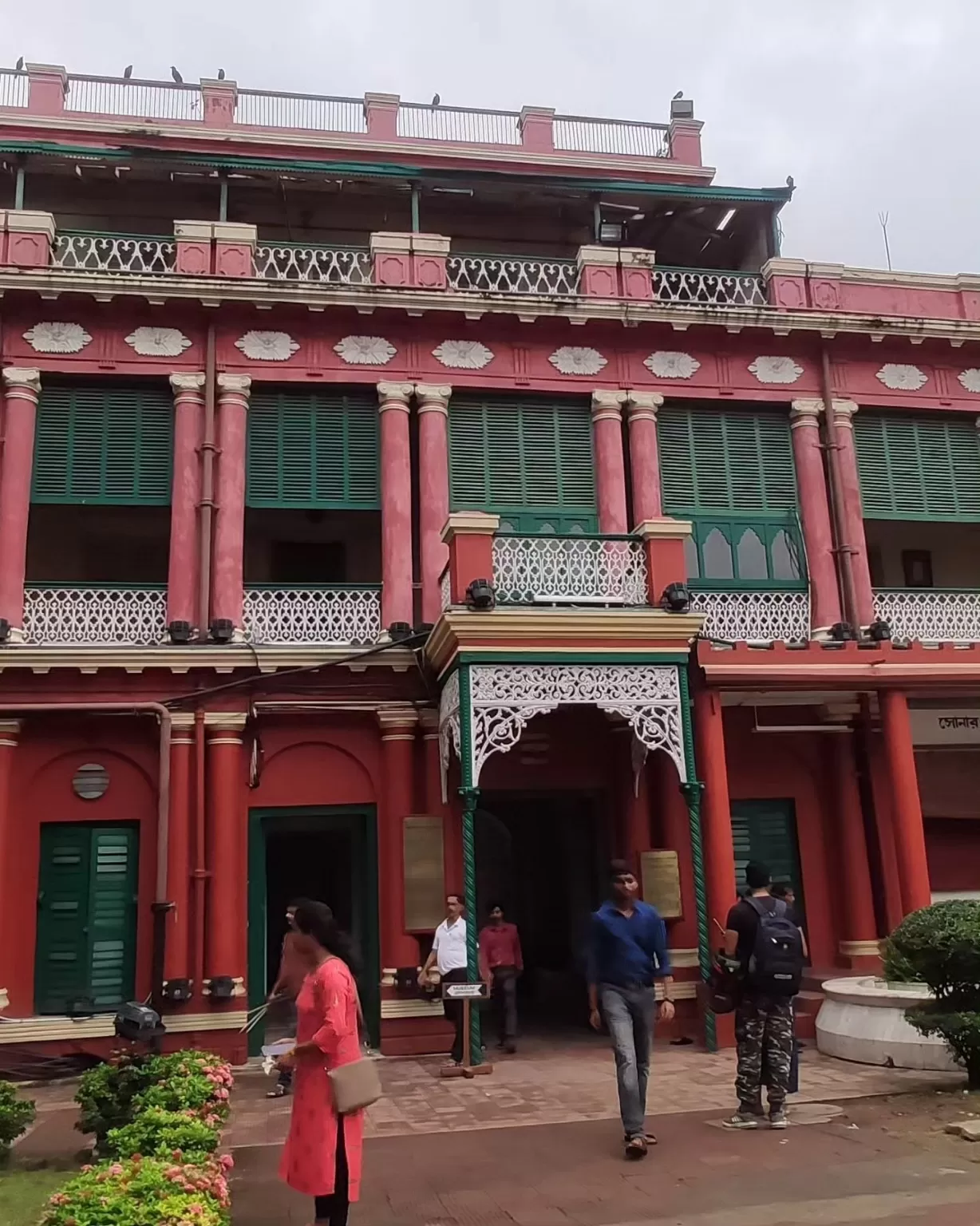 Photo of Jorasanko Thakurbari Gate By Dr. Anvesha Datta