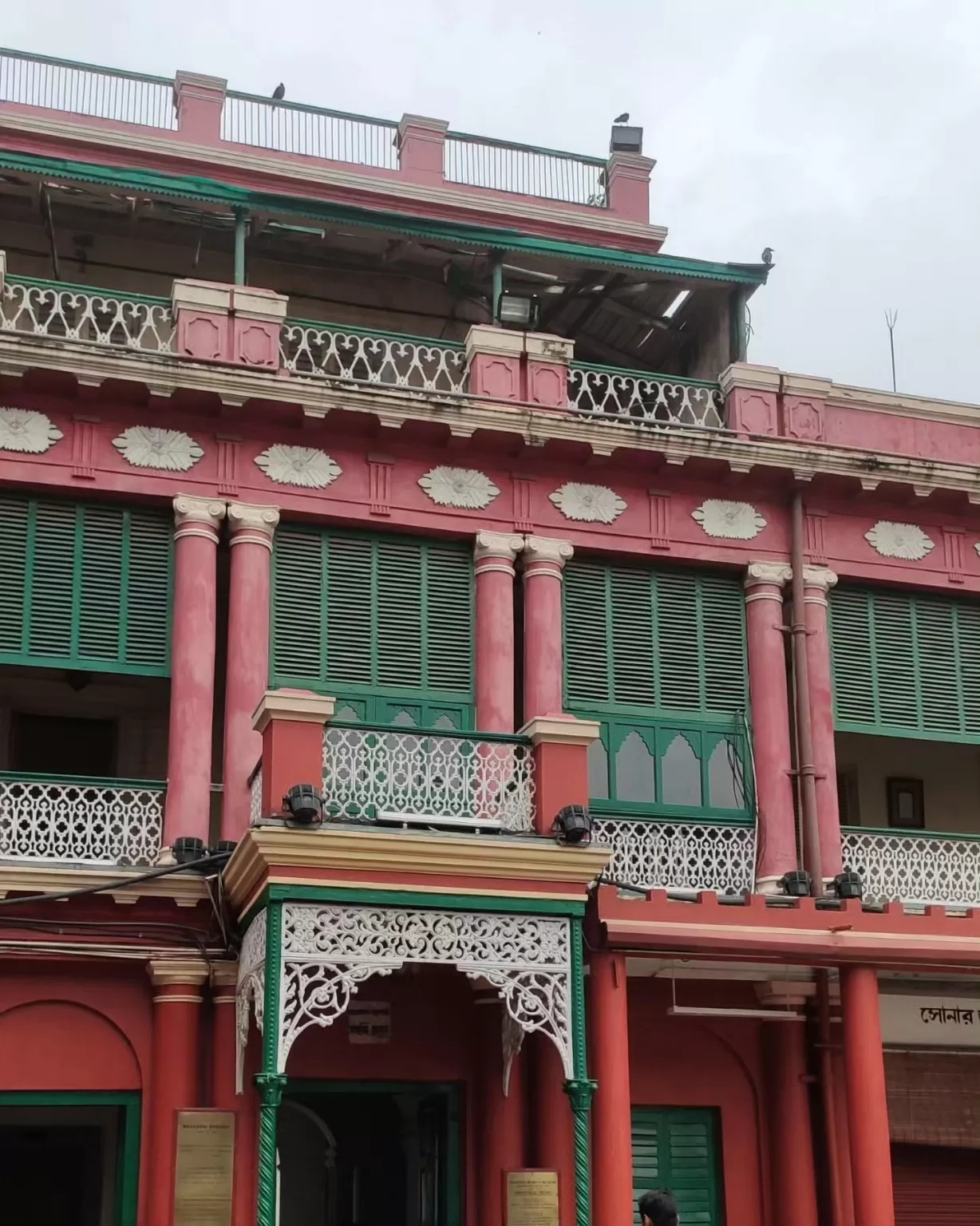 Photo of Jorasanko Thakurbari Gate By Dr. Anvesha Datta