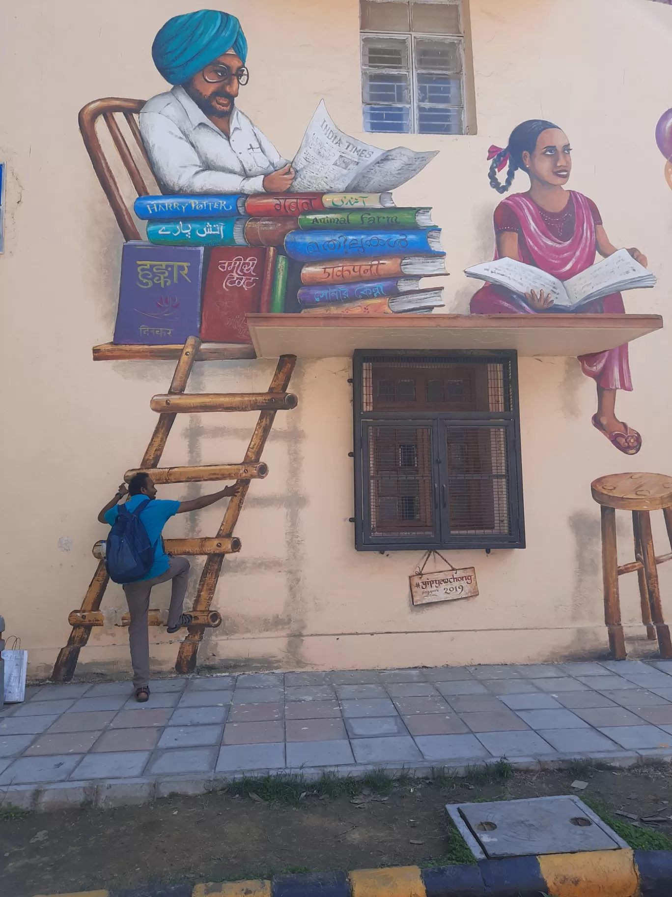 Photo of Lodhi Art District By sonal parakh