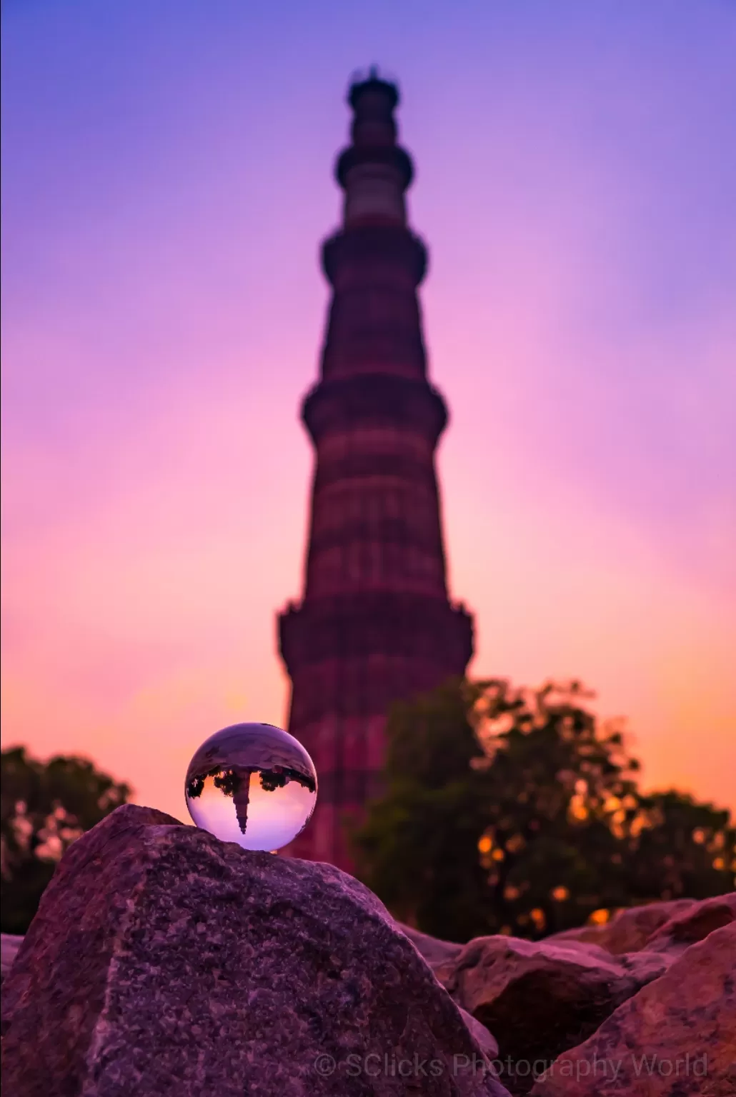Photo of Qutub Minar By Sanchit Goyal