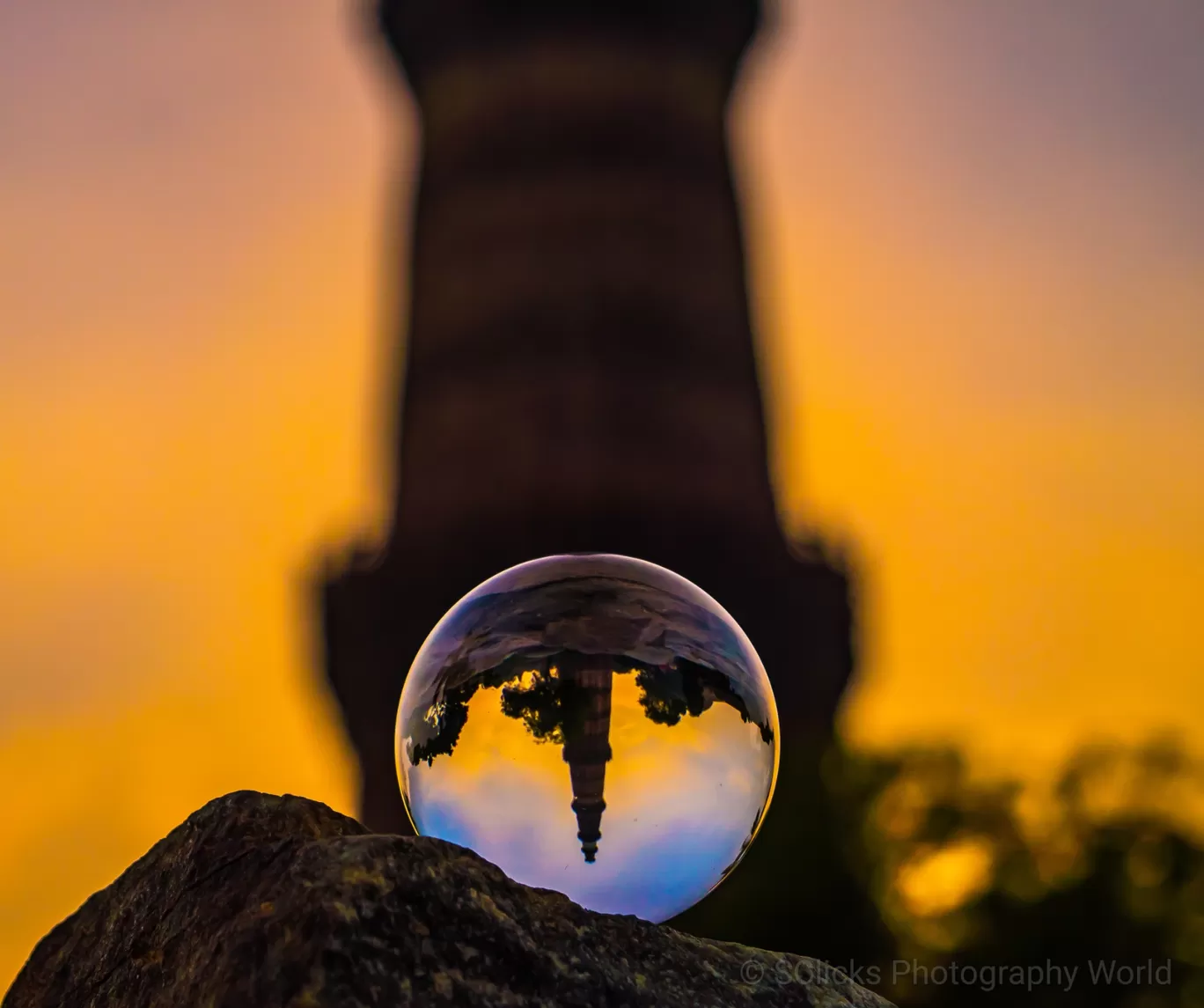 Photo of Qutub Minar By Sanchit Goyal